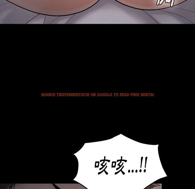查看漫画桃花 - 第54話 - sayhentaiz.net中的2668134图片