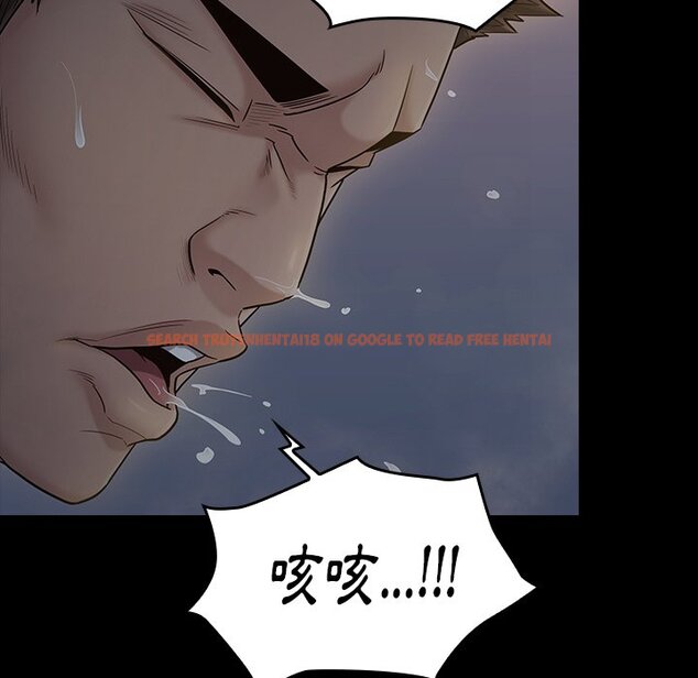 查看漫画桃花 - 第54話 - sayhentaiz.net中的2668135图片