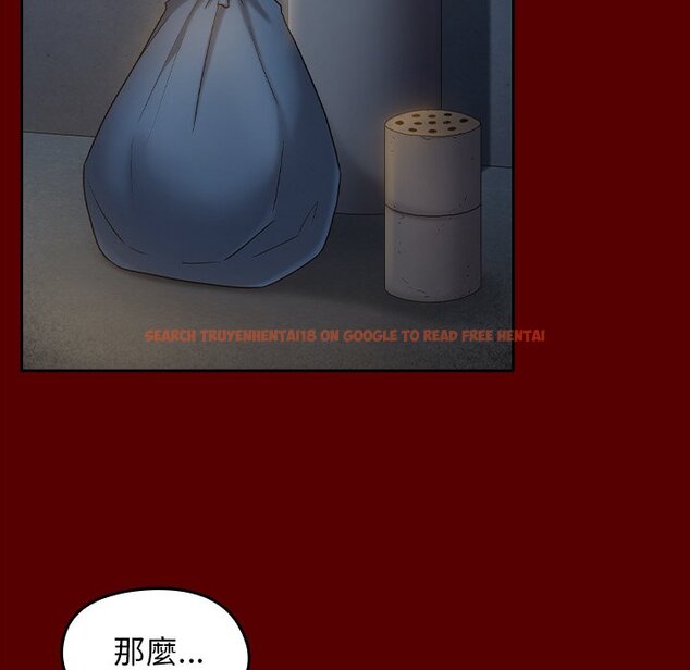查看漫画桃花 - 第54話 - sayhentaiz.net中的2668148图片