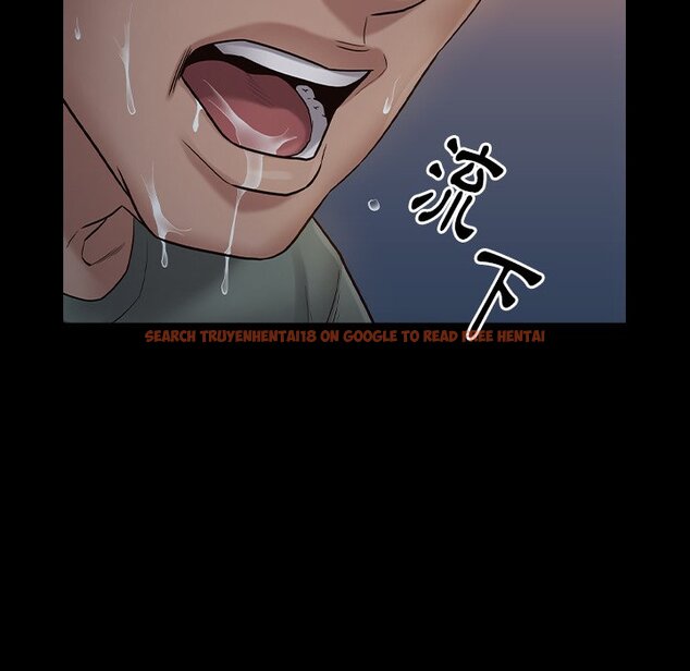 查看漫画桃花 - 第54話 - sayhentaiz.net中的2668160图片