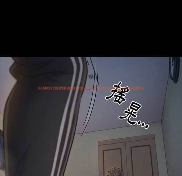 查看漫画桃花 - 第54話 - sayhentaiz.net中的2668167图片