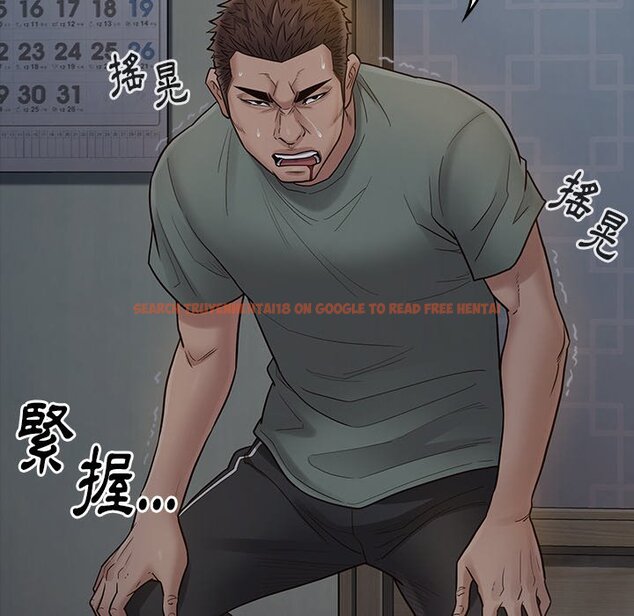 查看漫画桃花 - 第54話 - sayhentaiz.net中的2668171图片