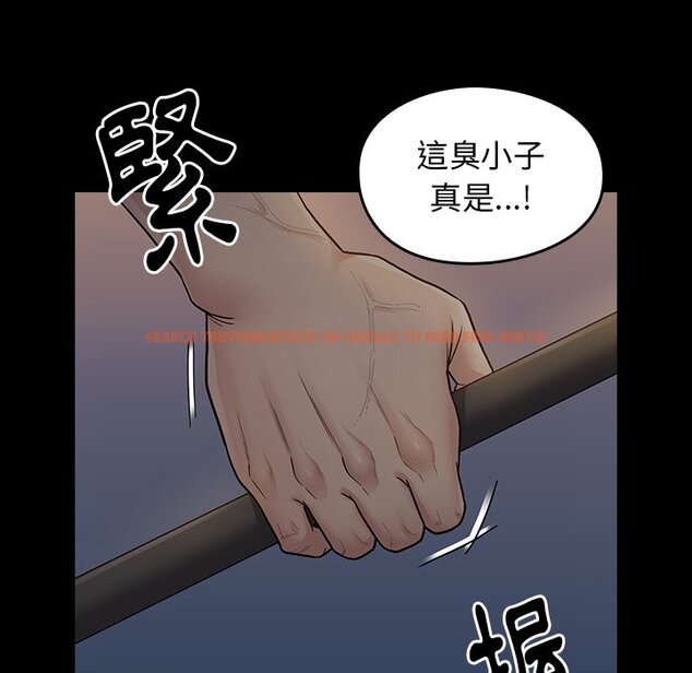 查看漫画桃花 - 第54話 - sayhentaiz.net中的2668173图片