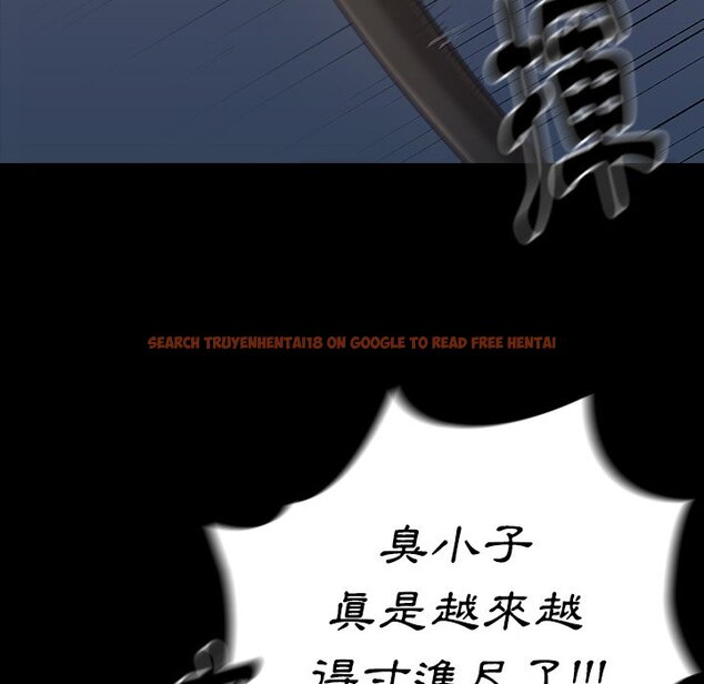 查看漫画桃花 - 第54話 - sayhentaiz.net中的2668179图片