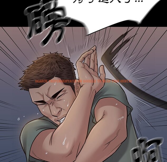 查看漫画桃花 - 第54話 - sayhentaiz.net中的2668180图片