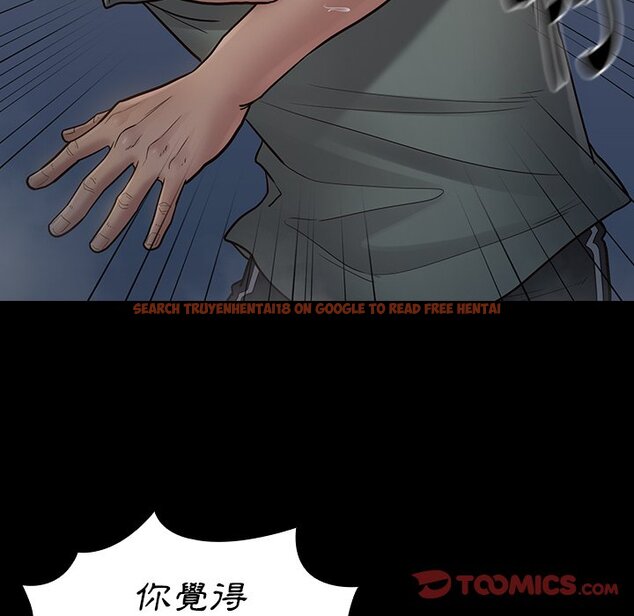 查看漫画桃花 - 第54話 - sayhentaiz.net中的2668181图片