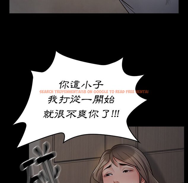 查看漫画桃花 - 第54話 - sayhentaiz.net中的2668183图片