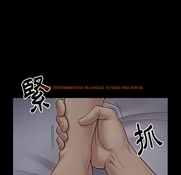 查看漫画桃花 - 第54話 - sayhentaiz.net中的2668188图片