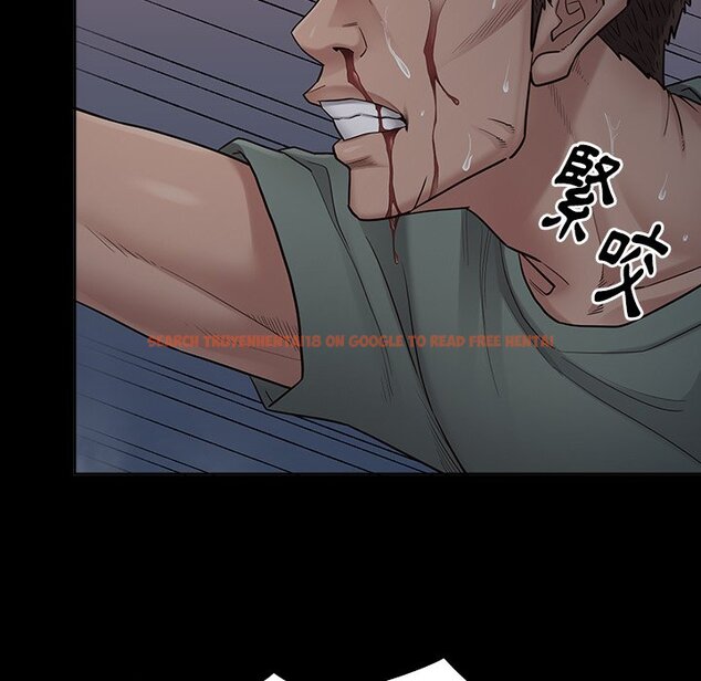 查看漫画桃花 - 第54話 - sayhentaiz.net中的2668193图片