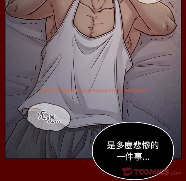 查看漫画桃花 - 第54話 - sayhentaiz.net中的2668208图片