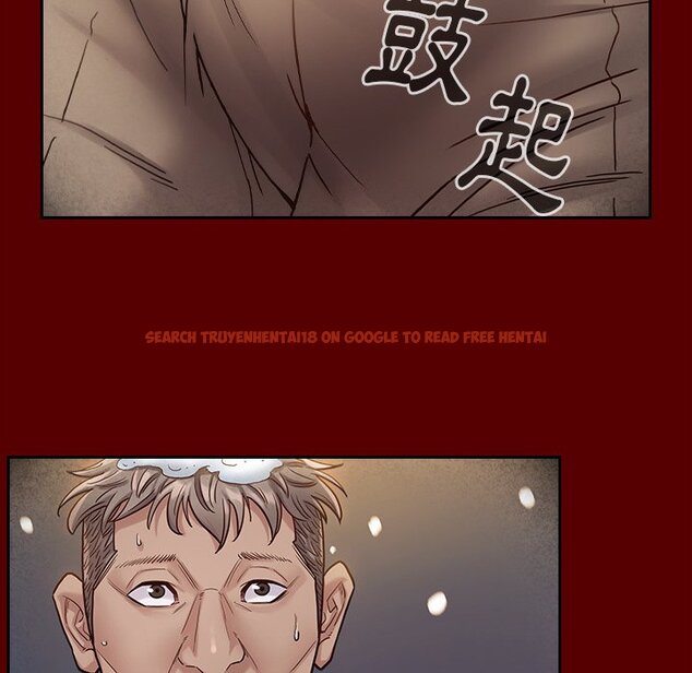 查看漫画桃花 - 第54話 - sayhentaiz.net中的2668210图片