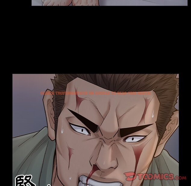 查看漫画桃花 - 第54話 - sayhentaiz.net中的2668235图片