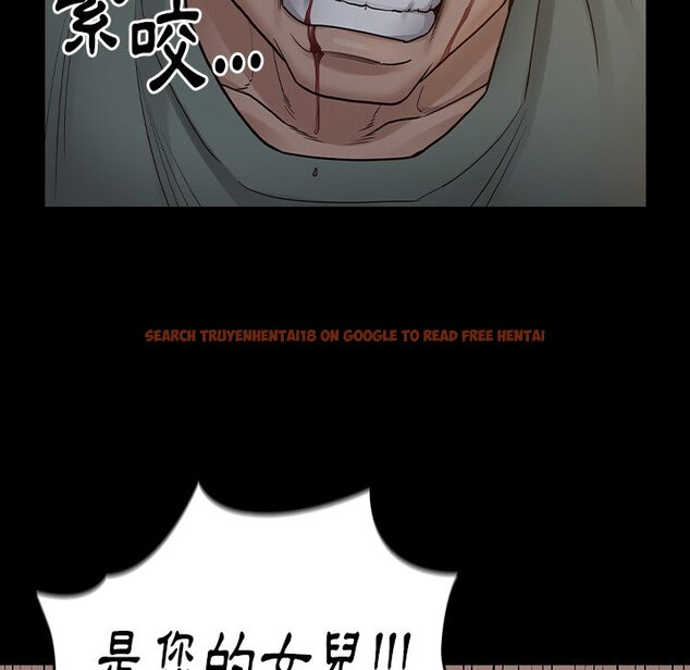 查看漫画桃花 - 第54話 - sayhentaiz.net中的2668236图片