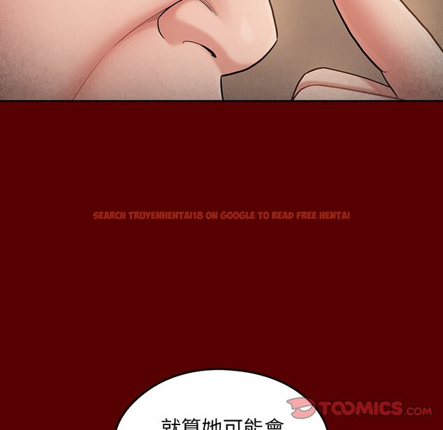 查看漫画桃花 - 第55話 - sayhentaiz.net中的2668280图片