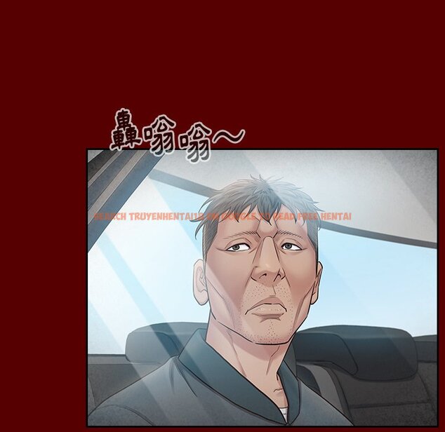 查看漫画桃花 - 第55話 - sayhentaiz.net中的2668291图片
