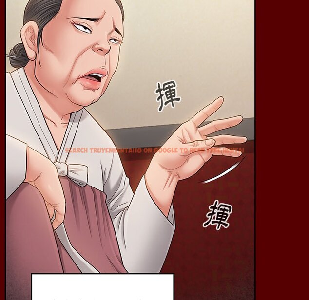 查看漫画桃花 - 第55話 - sayhentaiz.net中的2668297图片