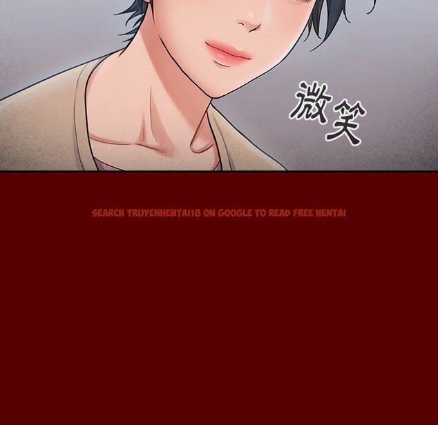 查看漫画桃花 - 第55話 - sayhentaiz.net中的2668308图片