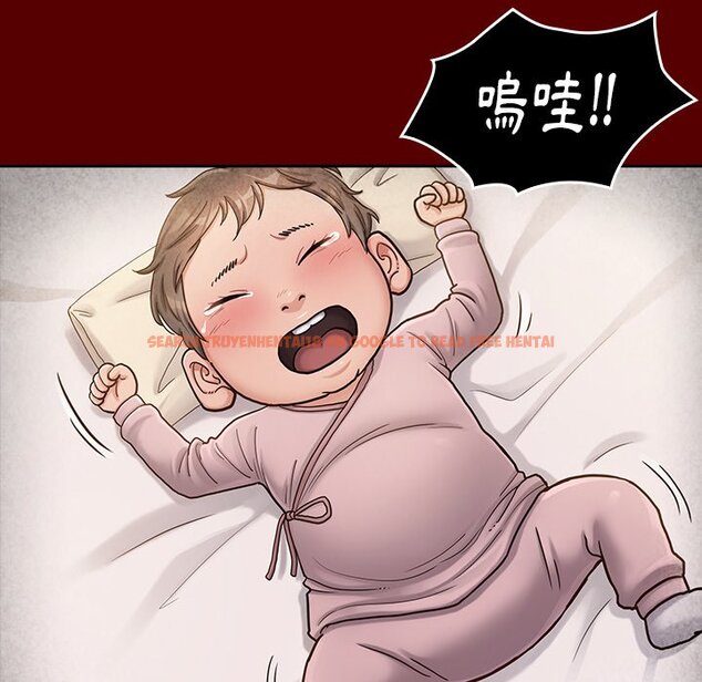查看漫画桃花 - 第55話 - sayhentaiz.net中的2668325图片