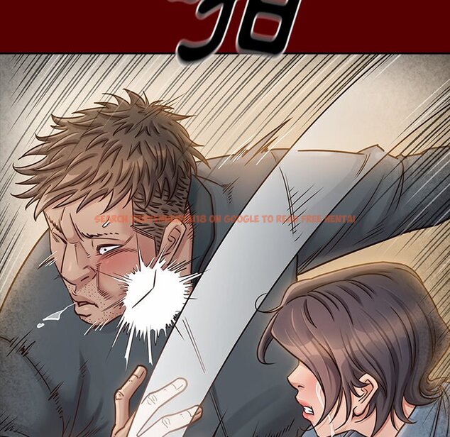 查看漫画桃花 - 第55話 - sayhentaiz.net中的2668329图片
