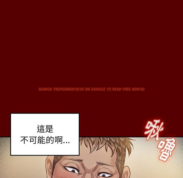 查看漫画桃花 - 第55話 - sayhentaiz.net中的2668346图片