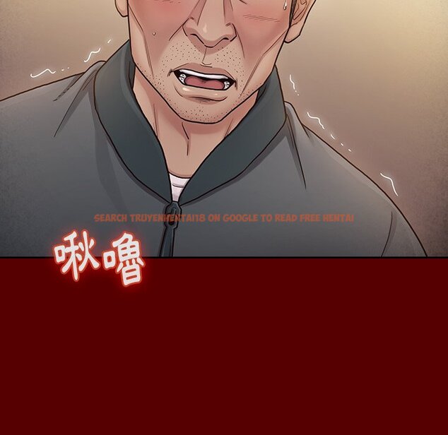 查看漫画桃花 - 第55話 - sayhentaiz.net中的2668347图片