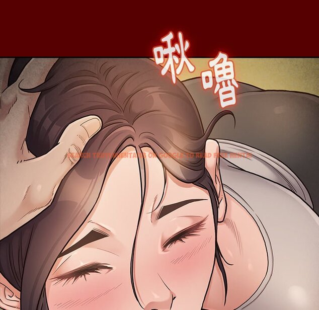 查看漫画桃花 - 第55話 - sayhentaiz.net中的2668348图片