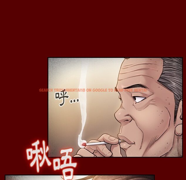 查看漫画桃花 - 第55話 - sayhentaiz.net中的2668350图片