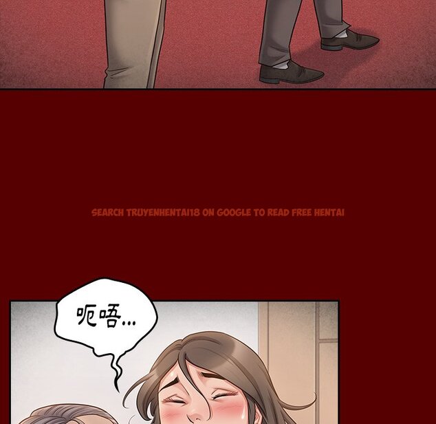 查看漫画桃花 - 第55話 - sayhentaiz.net中的2668370图片
