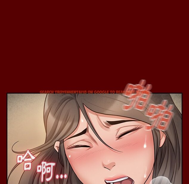 查看漫画桃花 - 第55話 - sayhentaiz.net中的2668378图片