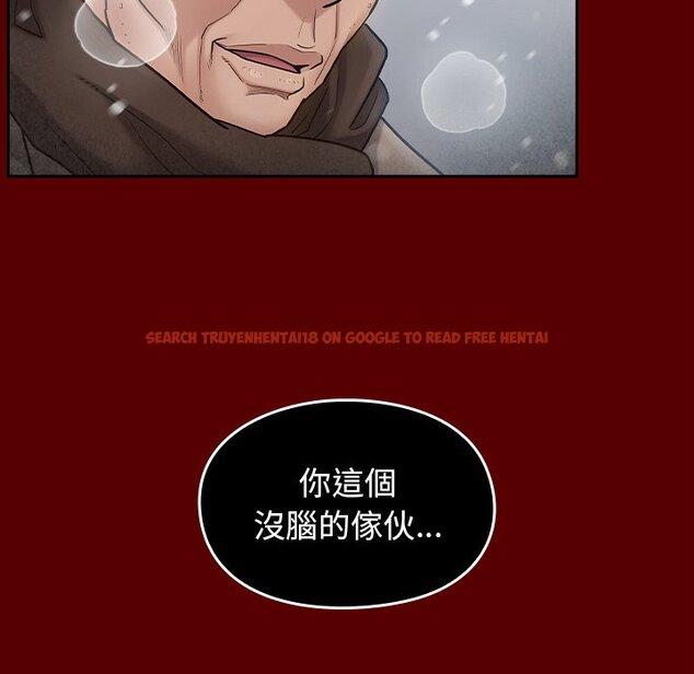 查看漫画桃花 - 第55話 - sayhentaiz.net中的2668397图片