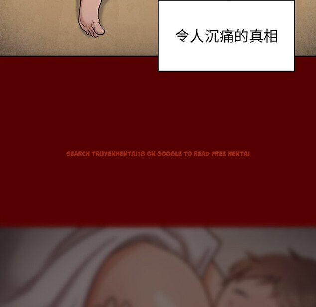 查看漫画桃花 - 第55話 - sayhentaiz.net中的2668414图片