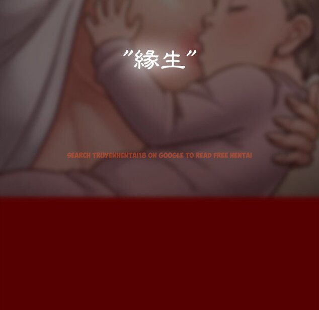 查看漫画桃花 - 第55話 - sayhentaiz.net中的2668415图片