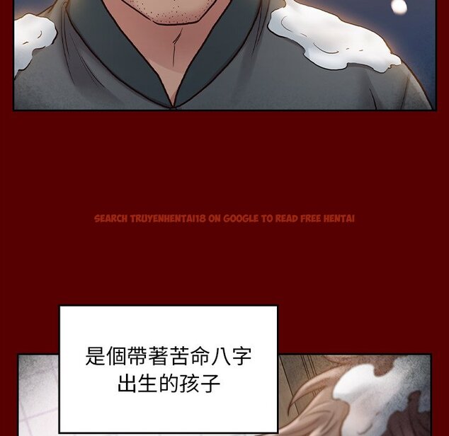 查看漫画桃花 - 第55話 - sayhentaiz.net中的2668421图片