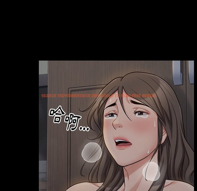 查看漫画桃花 - 第55話 - sayhentaiz.net中的2668445图片