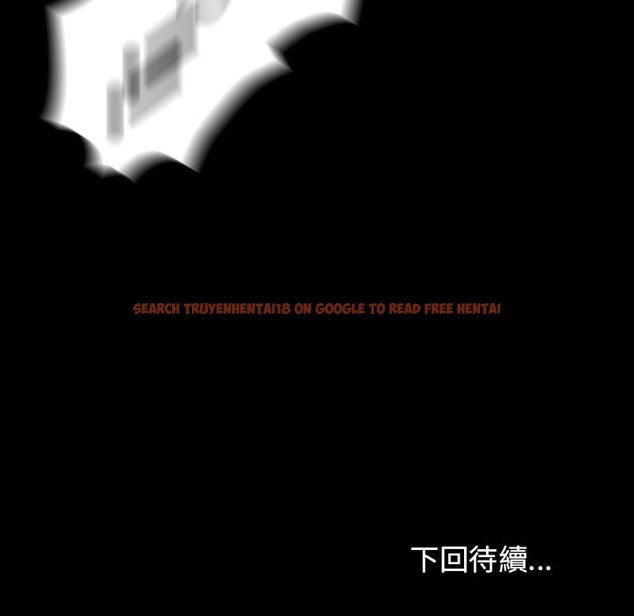 查看漫画桃花 - 第55話 - sayhentaiz.net中的2668455图片