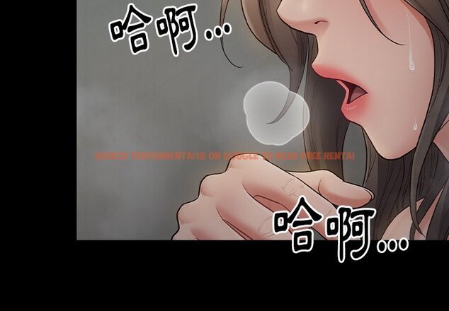 查看漫画桃花 - 第56話 - sayhentaiz.net中的2668458图片
