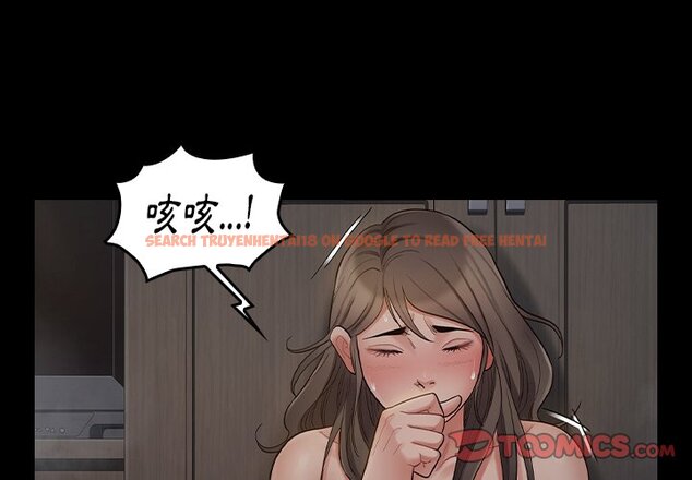 查看漫画桃花 - 第56話 - sayhentaiz.net中的2668459图片