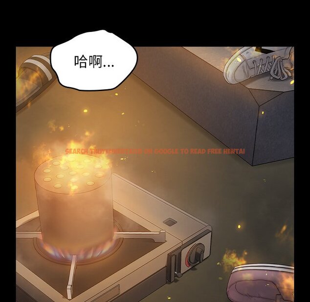 查看漫画桃花 - 第56話 - sayhentaiz.net中的2668461图片