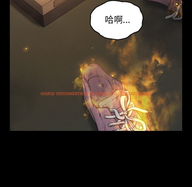 查看漫画桃花 - 第56話 - sayhentaiz.net中的2668462图片
