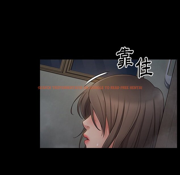 查看漫画桃花 - 第56話 - sayhentaiz.net中的2668463图片
