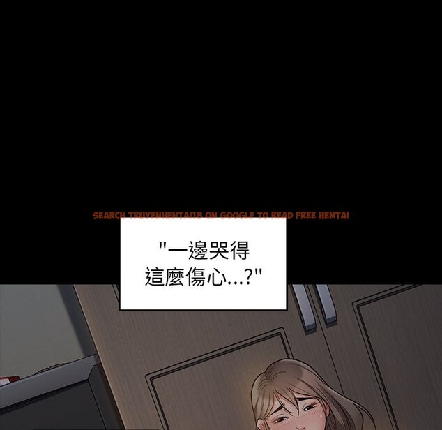 查看漫画桃花 - 第56話 - sayhentaiz.net中的2668469图片