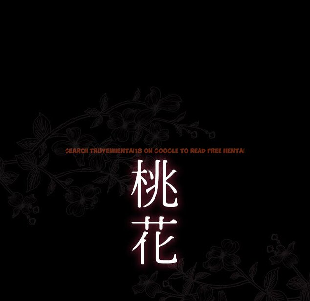 查看漫画桃花 - 第56話 - sayhentaiz.net中的2668473图片