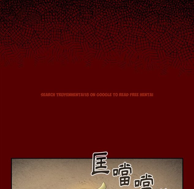 查看漫画桃花 - 第56話 - sayhentaiz.net中的2668476图片