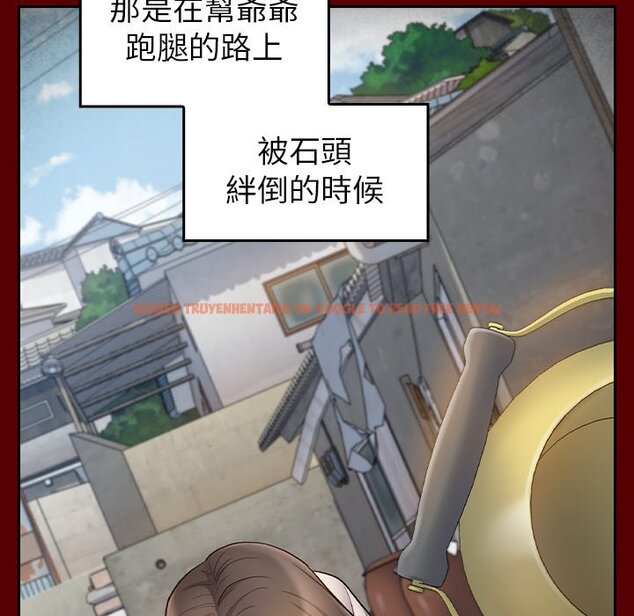 查看漫画桃花 - 第56話 - sayhentaiz.net中的2668480图片