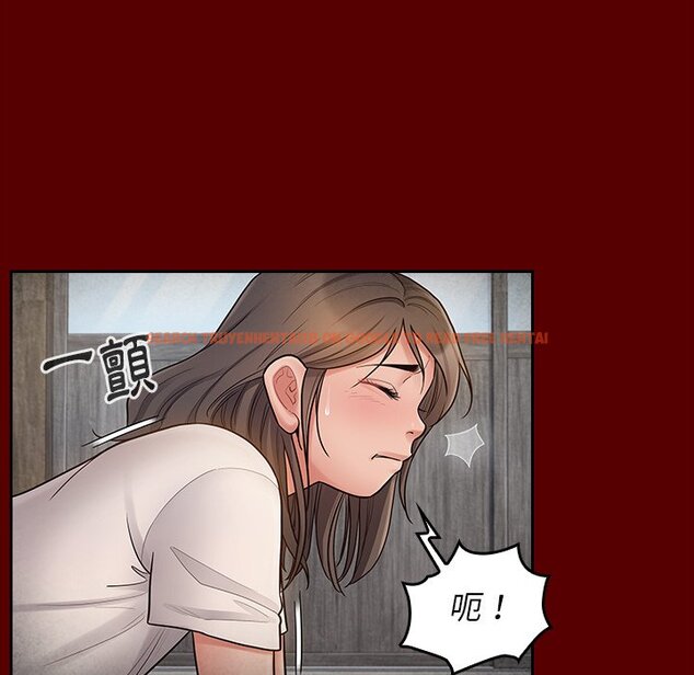 查看漫画桃花 - 第56話 - sayhentaiz.net中的2668482图片