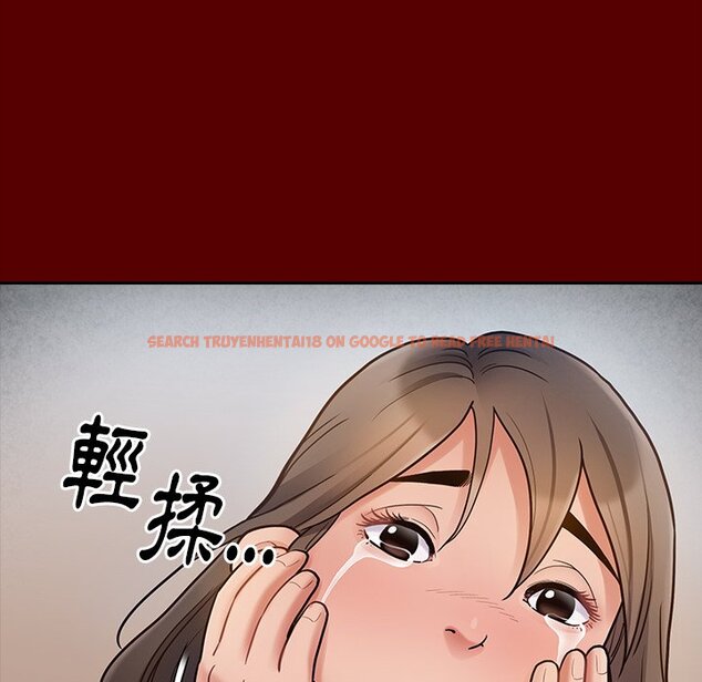 查看漫画桃花 - 第56話 - sayhentaiz.net中的2668486图片