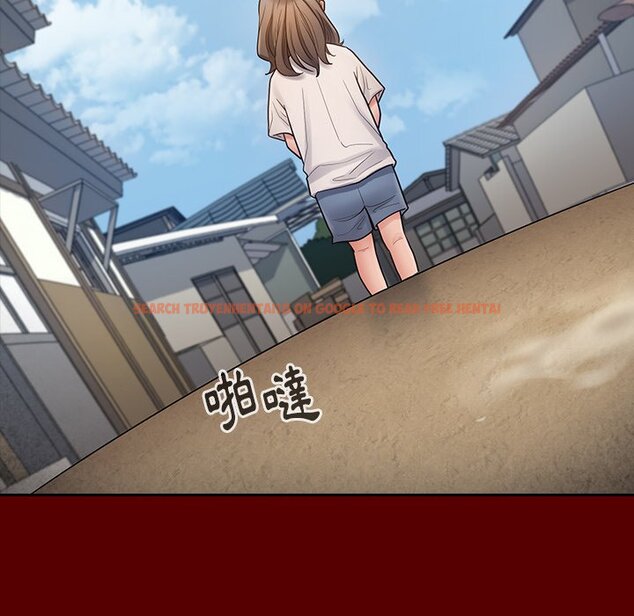 查看漫画桃花 - 第56話 - sayhentaiz.net中的2668491图片