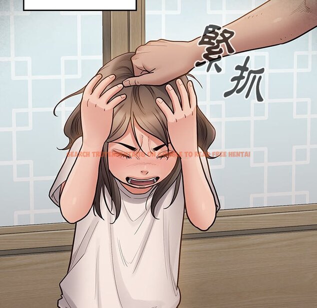 查看漫画桃花 - 第56話 - sayhentaiz.net中的2668496图片