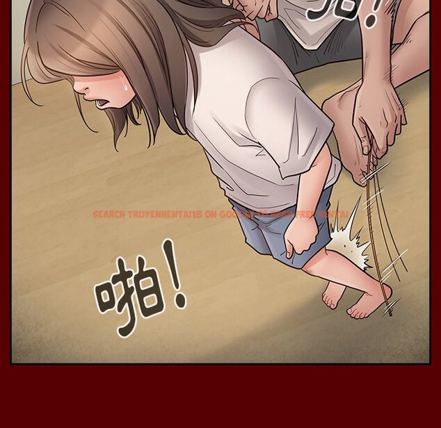 查看漫画桃花 - 第56話 - sayhentaiz.net中的2668500图片