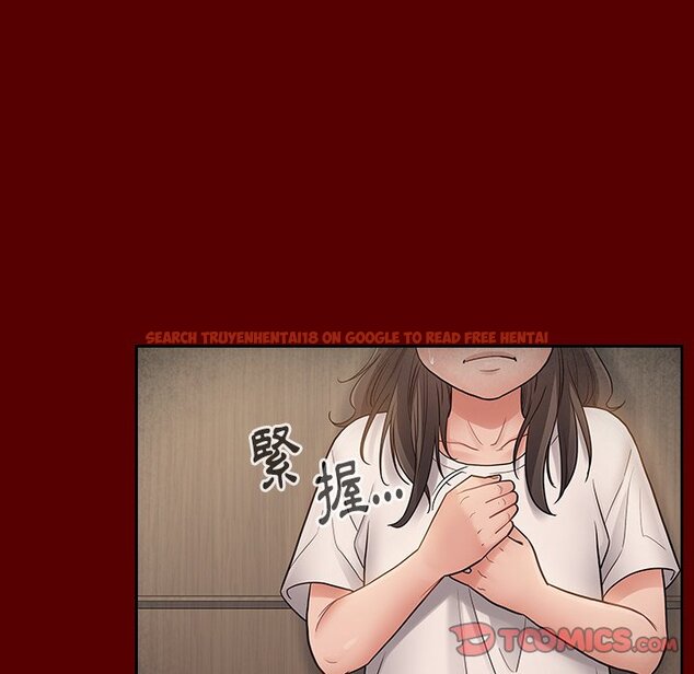 查看漫画桃花 - 第56話 - sayhentaiz.net中的2668501图片